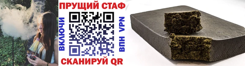 Магазины продажи наркотиков Ува МАРИХУАНА  omg вход  МЕФ 