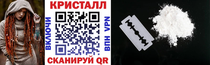 Amphetamine 98% Ува