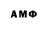 Amphetamine 97% Camille Blakemore