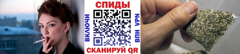 Бутират жидкий экстази Ува