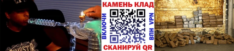 ГАШИШ хэш  продажа наркотиков  Ува 