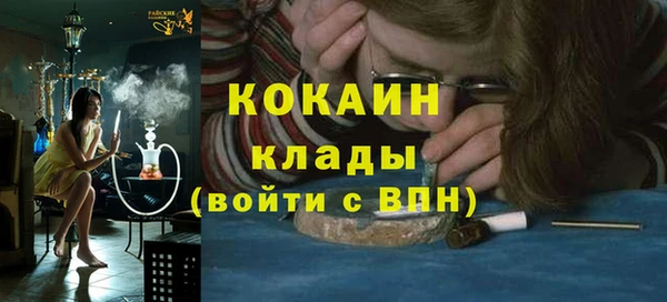 марки lsd Абдулино