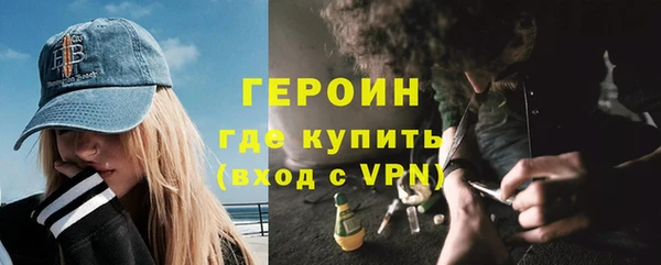 ПСИЛОЦИБИНОВЫЕ ГРИБЫ Абаза
