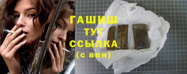 mdpv Абинск