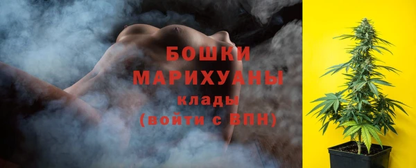 mdpv Абинск
