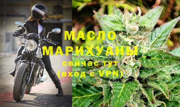 ПСИЛОЦИБИНОВЫЕ ГРИБЫ Абаза