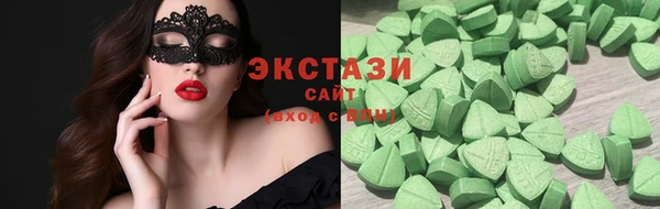 mdpv Абинск