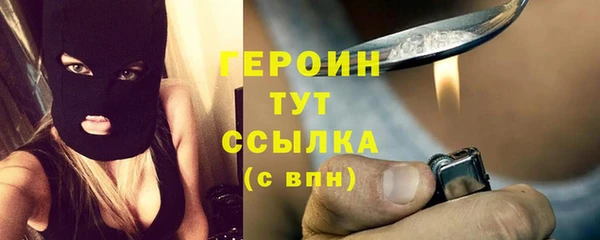 марки lsd Абдулино