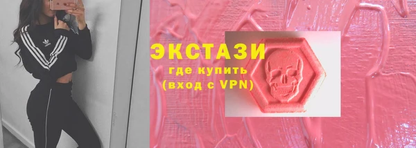 mdpv Абинск