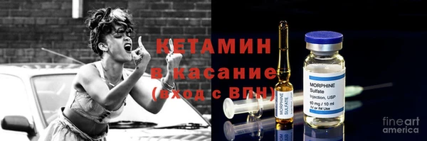 марки lsd Абдулино