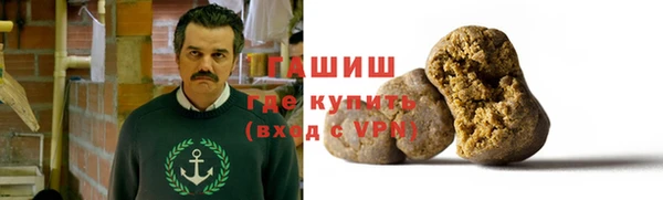 mdpv Абинск