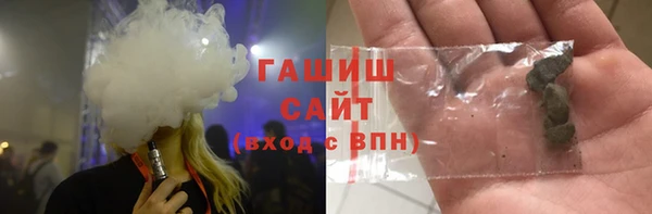 mdpv Абинск