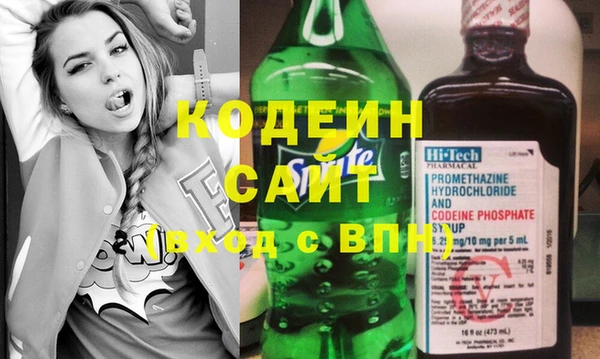 марки lsd Абдулино