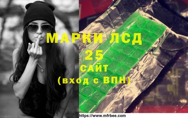 mdpv Абинск