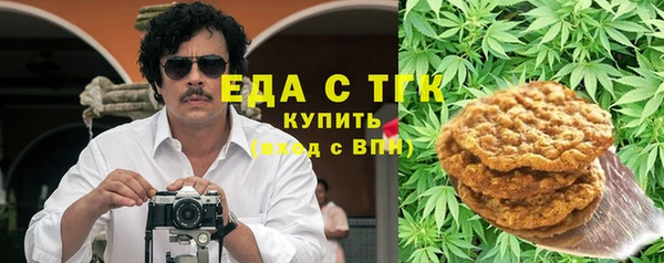 марки lsd Абдулино