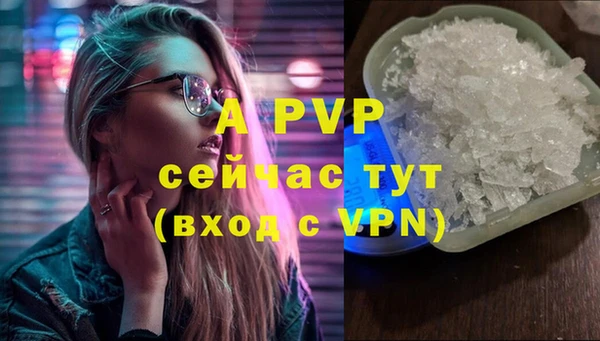 марки lsd Абдулино
