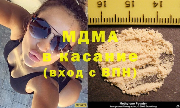 2c-b Лагань