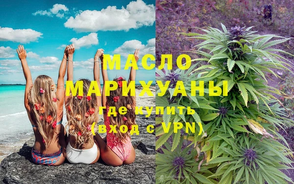 mdpv Абинск