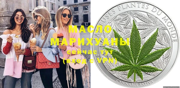 mdpv Абинск