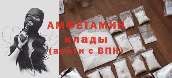 марки lsd Абдулино