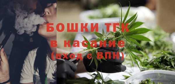 марки lsd Абдулино