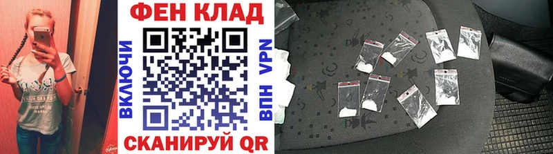 МЕТАМФЕТАМИН Methamphetamine  Ува 